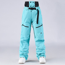 新款户外运动防风防水保暖单双板滑雪休闲棉雪裤电商支持分销代发