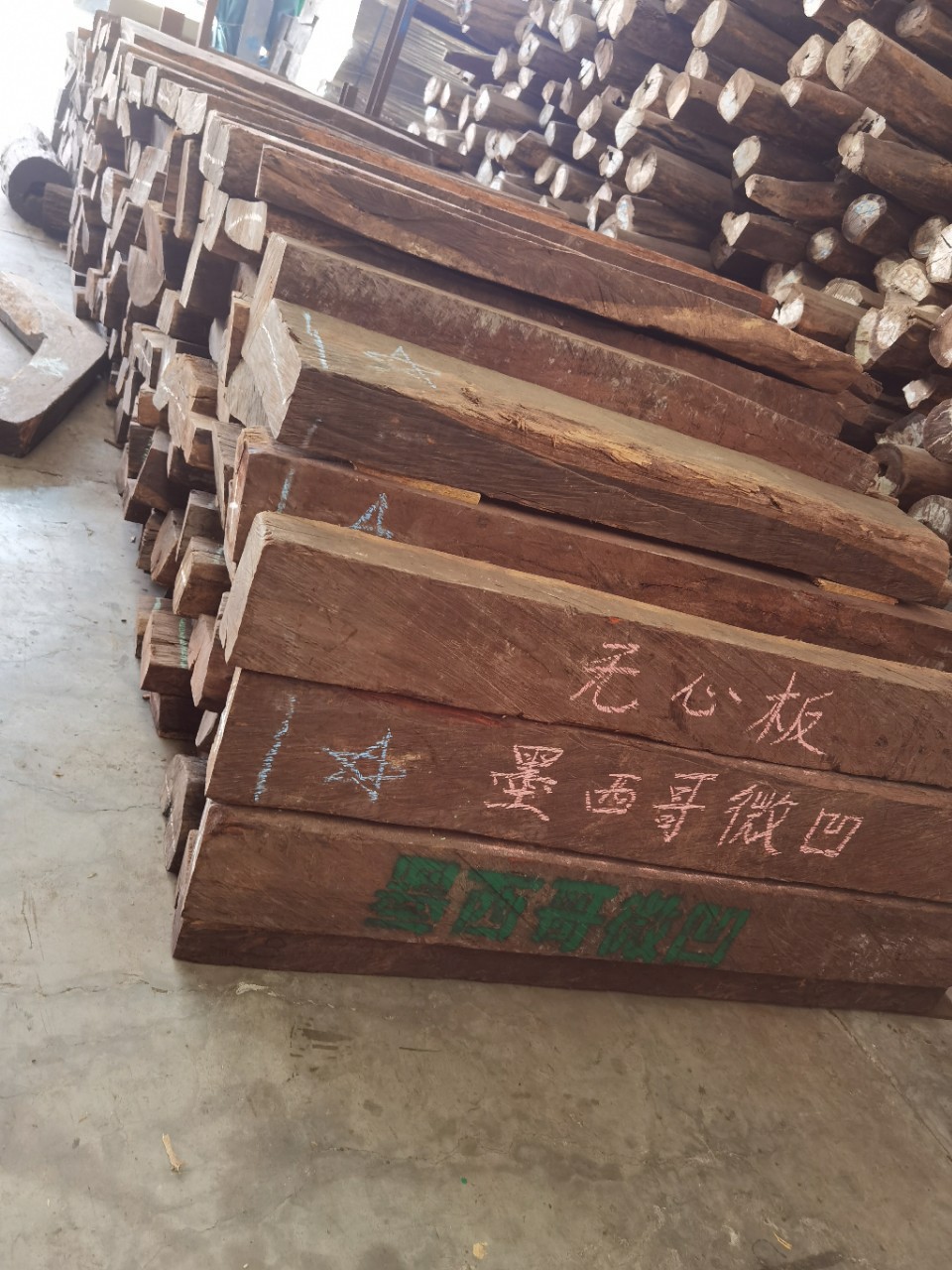 微凹黄檀二标板料方料原木大小口径国标红木原材料-阿里巴巴