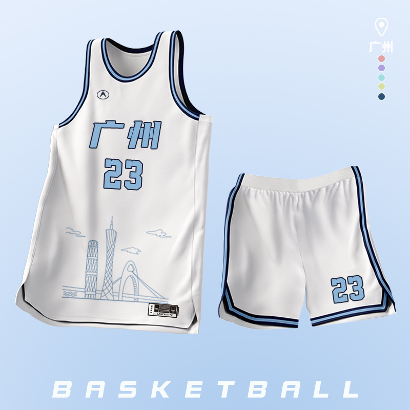 篮球服定制套装美式男女学生比赛训练队服球衣数码热升华免费印制