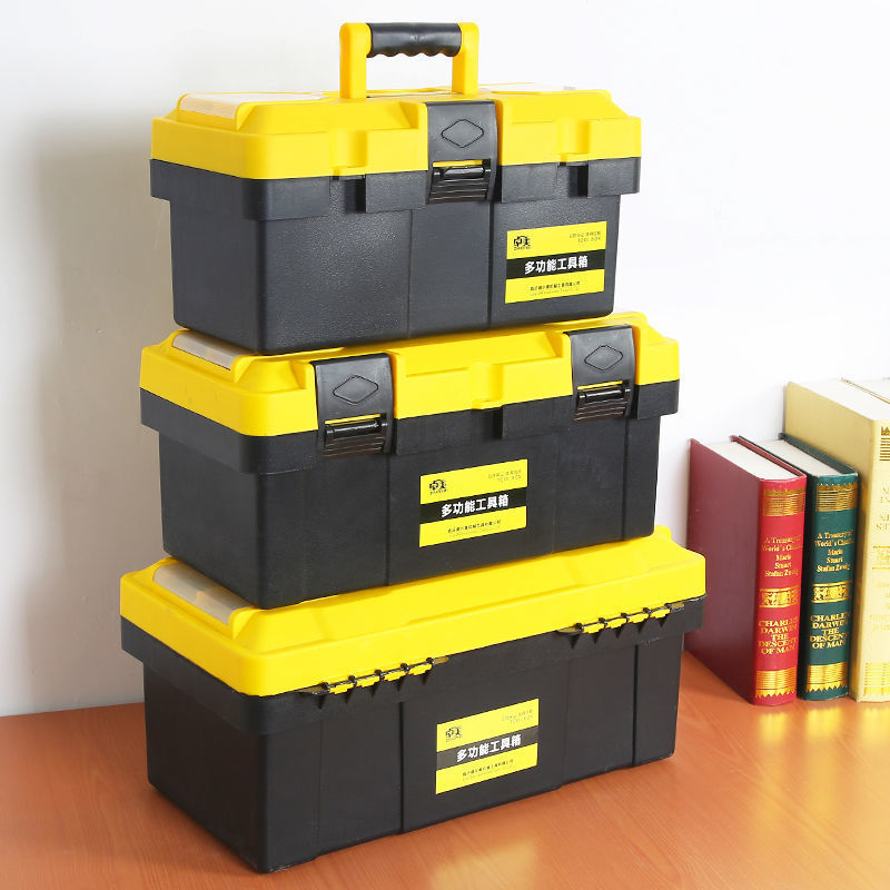 家用车用汽车工具箱塑料收纳箱家用手提式电工维修五金钓鱼工具盒