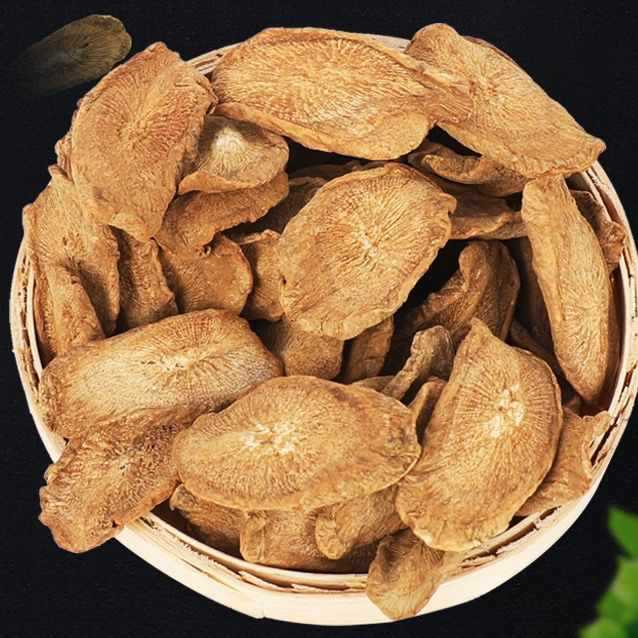 正宗野生牛蒡根中药材正品牛蒡茶新鲜特级黄金牛蒡根片茶其他包装