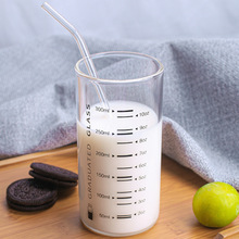 带刻度牛奶杯家用儿童早餐透明高硼硅玻璃吸管水杯冲奶粉早餐泡奶