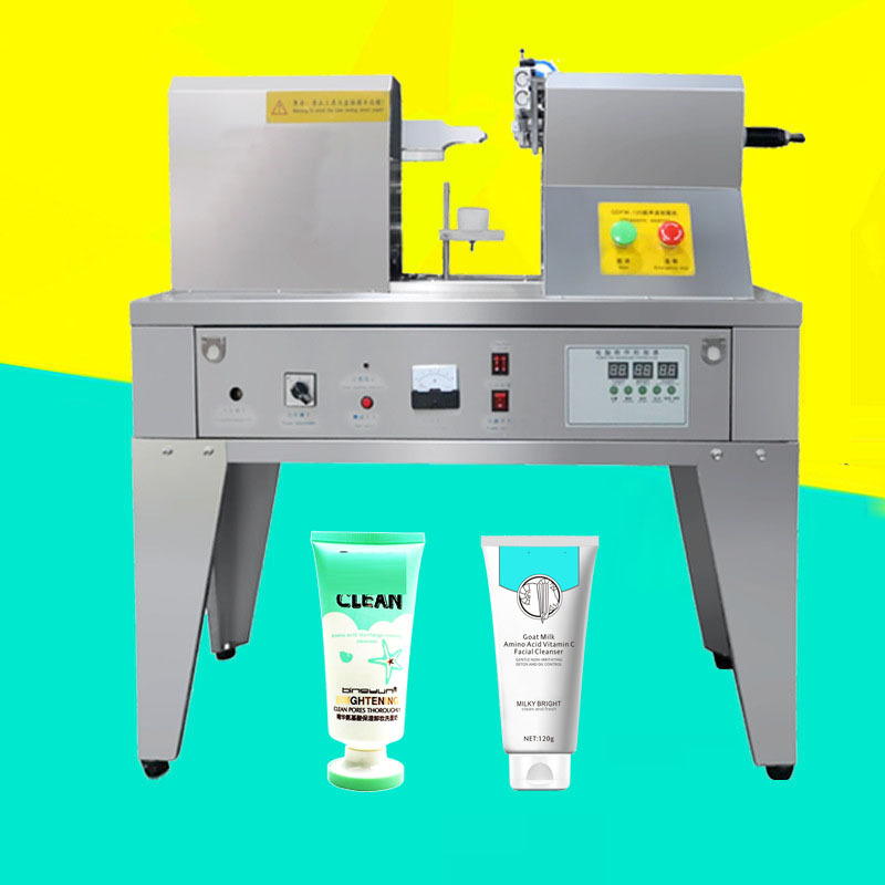 超声波铝管软管封尾机厂牙膏化妆品软管封尾机铝塑软管封口封切机