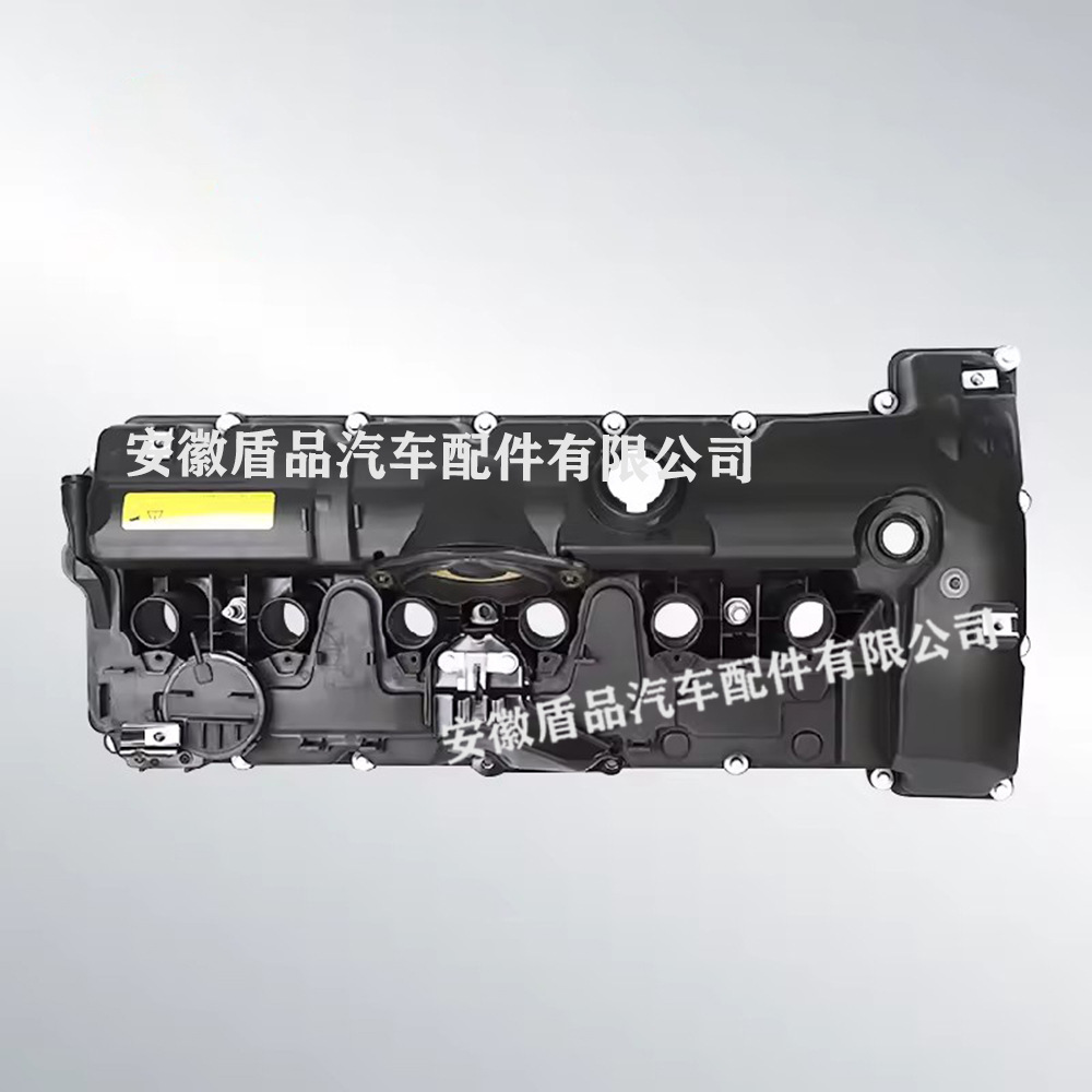11127548196 汽车发动机汽门室盖 汽缸盖 发动机缸盖 适用于宝马