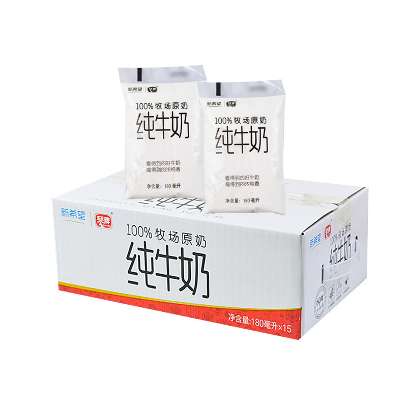 新希望纯牛奶整箱袋装网红小白袋儿童早餐鲜奶学生散装宁夏其他