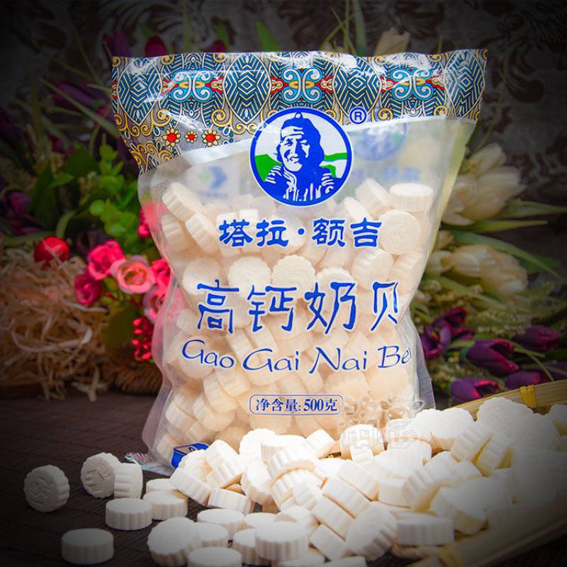 利诚500g内蒙古特产塔拉额吉干吃牛奶片高钙奶贝原味儿童奶片孕妇