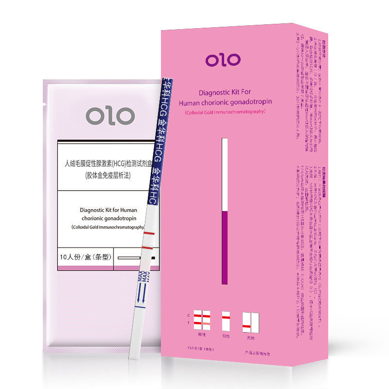 Olo Pregnancy Test Paper Pregnancy Test Kit Pregnancy Test Pen Human Chorionic Gonadotropin Test Strip Strip Test Ovulation Period Family Planning Adult