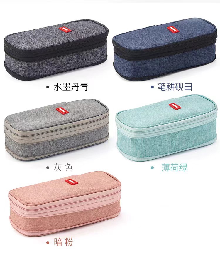 Large Capacity Pencil Case Japanese and Korean Style Primary and Secondary School Students Macaron Color Matching Can Be Changed and Upgraded Pencil Case Stationery Box