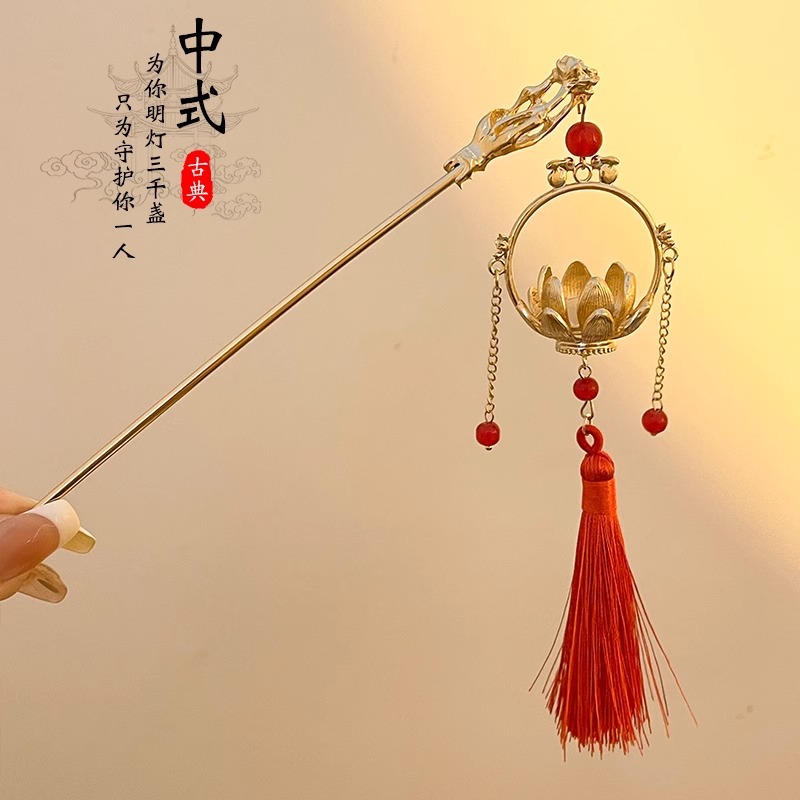 New Years's Banquet Luminous Lantern Hairpin Female High Sense Antique Hair Clasp Back Head Hair Band New Chinese Style Hair Clasp