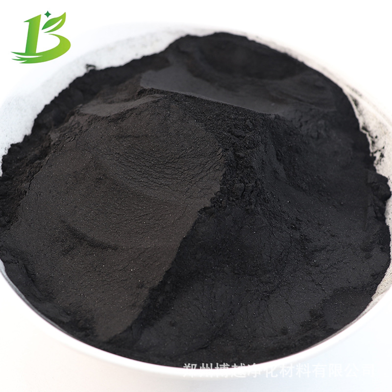 玉米 小麦 秸秆 改善土壤生物炭 调节重金属土壤酸碱度生物炭