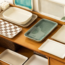 方盘大合集  复古日式寿司盘陶瓷方形菜盘精致点心盘微瑕