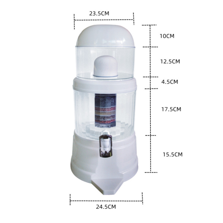 Household Water Purifier