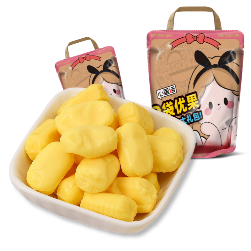 【3元】榴莲味糖泰国风味榴莲糖水果榴莲味特浓糖年货喜糖糖果儿