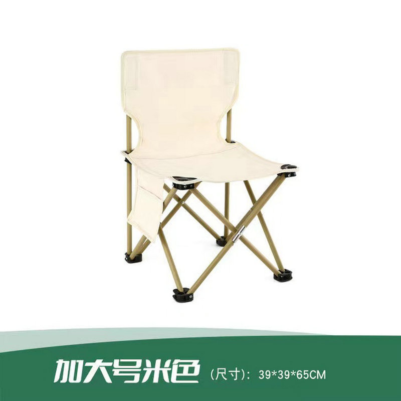 Outdoor Folding Chair Portable Picnic Camping Table and Chair Wood Grain Kermit Chair Camping Stool Leisure Chair Fishing Chair