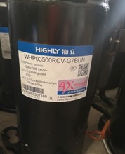 WHP03500RCV-G7BUN 原装全新日立供热冷暖空调压缩机