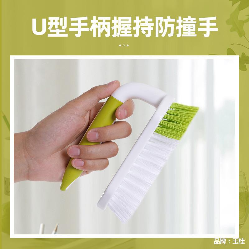 Bathroom Cleaning Brush Household Scrubbing Brush Clothes Cleaning Brush Scrubbing Brush Plastic Small Brush Cleaning Expert 0820