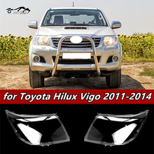 适用长安欧诺前大灯总成面罩手电动新老款左右远近光灯