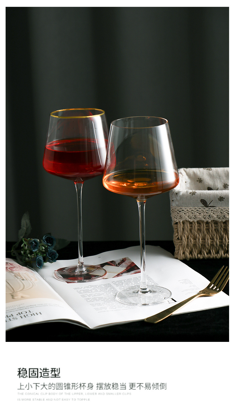 邦爵酒杯水晶玻璃透明红酒杯棱角高脚葡萄酒杯描金七彩洋酒杯定制