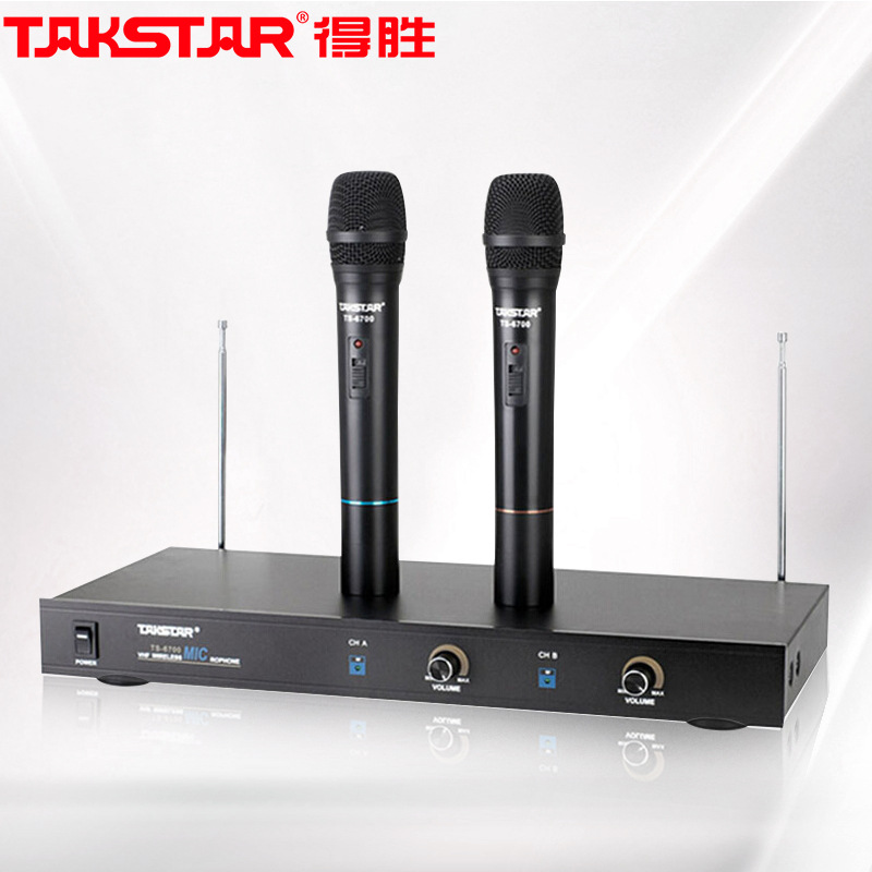 得胜(takstar) ts-6700hh一拖二无线麦克风 手持式会议主持无线