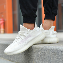 新品上市范思椰子350全白芝麻灰黑武士满天星斑马粉色运动潮鞋