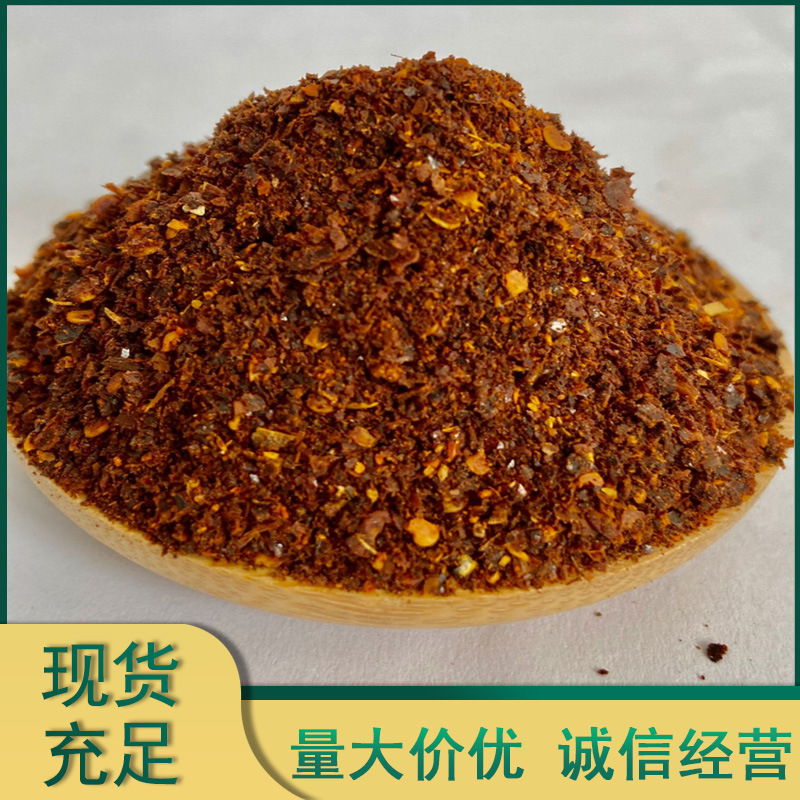 现货辣椒油渣 家禽水产蛋鸡饲养用植物性饲料原料辣椒油粕-阿里巴巴