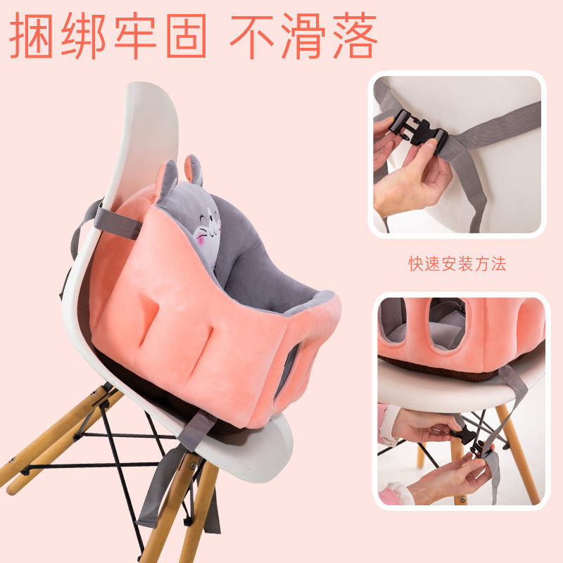 Infant Dining Chair Baby Chair Summer Sitting Baby Dining Chair Simple Drop-Resistant Infant Dining Chair Sofa BB Stool