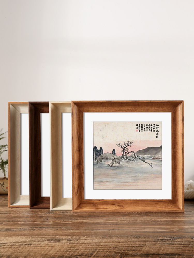 正方形国画框架装裱十字绣框实木质挂墙字画相框33cm38厘米50