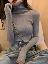 灰色高领打底衫2023新款女秋冬感洋气修身内搭堆堆领针织毛衣