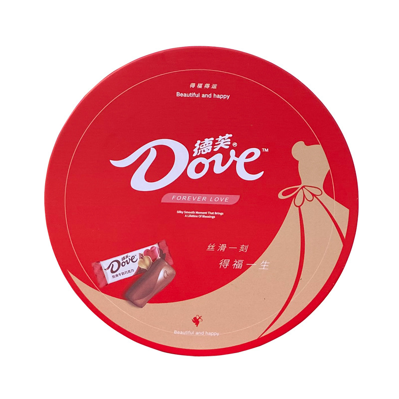 dove/德芙巧克力结婚喜糖成品含糖伴手礼盒装婚礼糖果盒节日礼物
