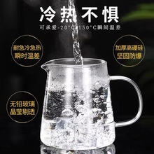 透明玻璃小青柑泡茶壶带茶漏功夫茶具水壶茶汤壶煮茶壶单壶杯