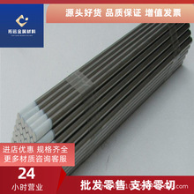 供应高强度硬质铝合金 2A06铝板 2a06铝棒 可切割零售