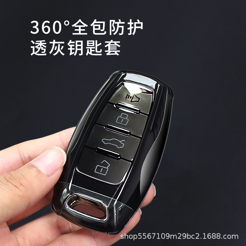 适用哈弗h6第三代钥匙套h2s汽车h4/h7哈佛m6运动版f5/f7钥匙壳