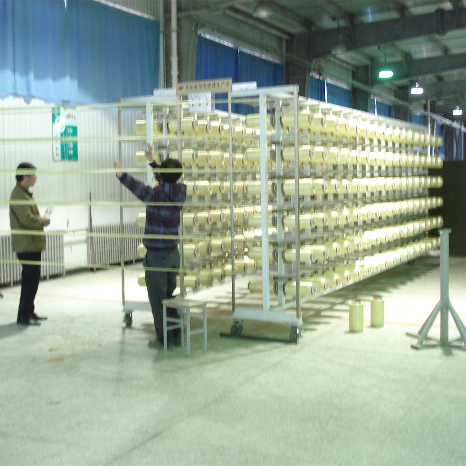 芳纶aramid无纬布kevlar无纬布玻纤碳纤维无纬布ud连续生产线