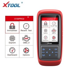 XTOOL X100 Pro2 Auto Key Programmer 汽车故障检测仪防盗匹配仪