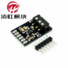 MCU-4344 CS4344 D/A转换模块 立体声 音频转换器