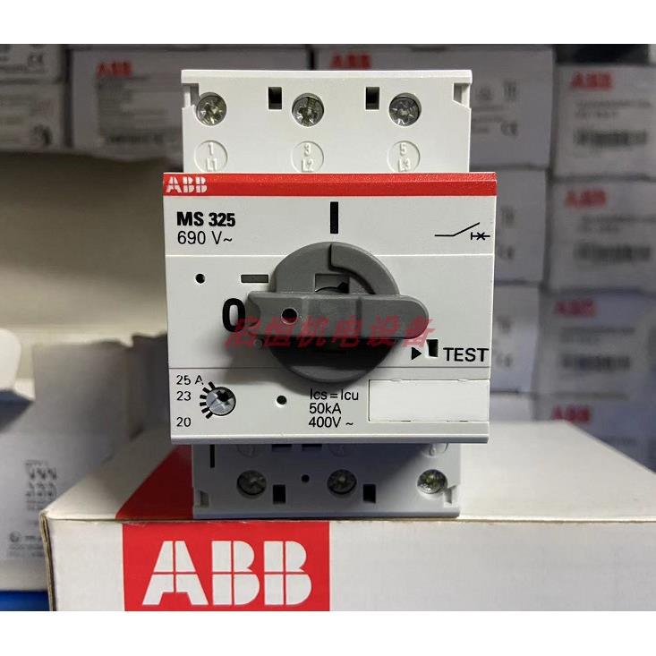 正品电动机启动器 ms325-25(20-25a)690v-阿里巴巴