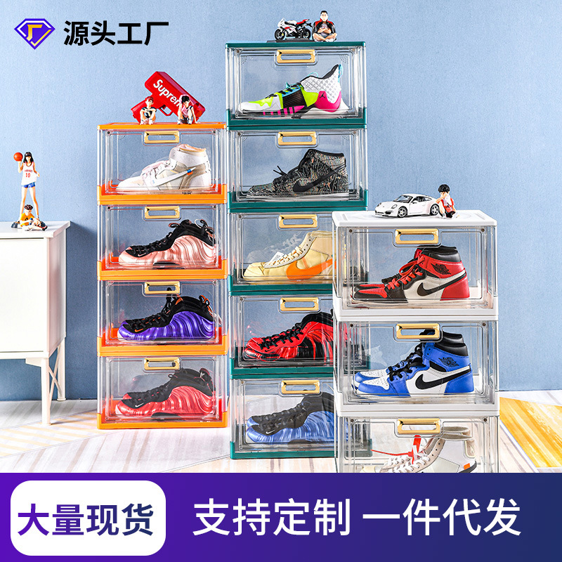 Foldable New Multi-Layer Transparent Shoe Box Air Jordan Sneakers Storage Box Side Open Anti-Oxidation Internet Celebrity Collect Shoes Wall Magnetic Suction