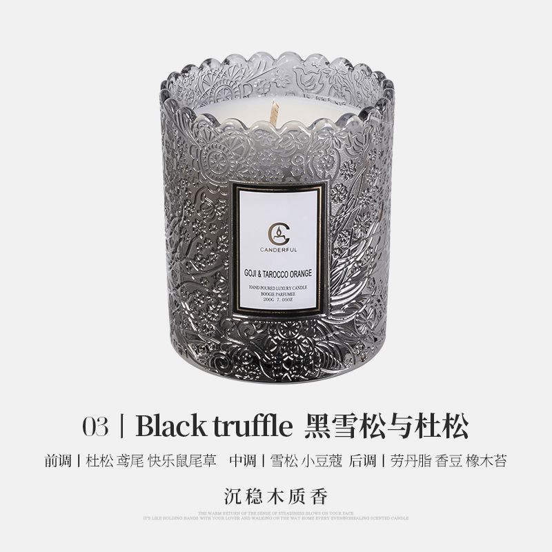Aromatherapy Candle Cup Embossed Glass Ins Style Plant Smoke-Free Fragrance Candle Wholesale Valentine's Day Hand Gift