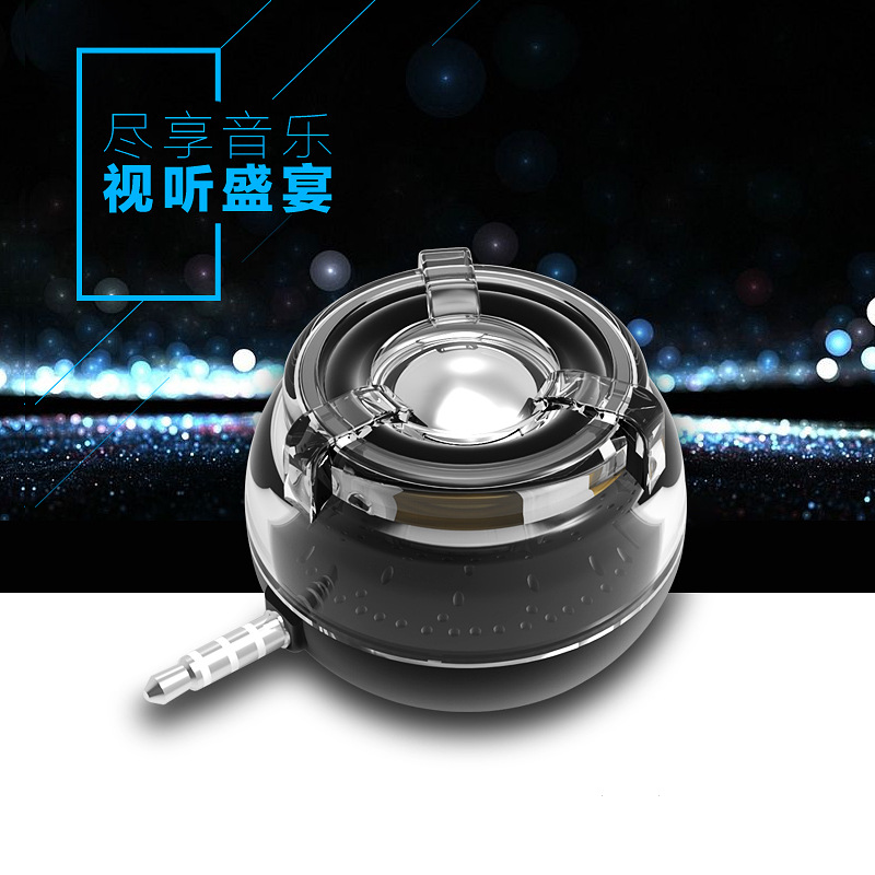 28成交6件三旭发光七彩色控版 无线蓝牙插卡音箱电脑手机音响可发光夜