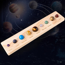 八大行星立体模型演示水晶球太阳系模型文化实验星球礼物