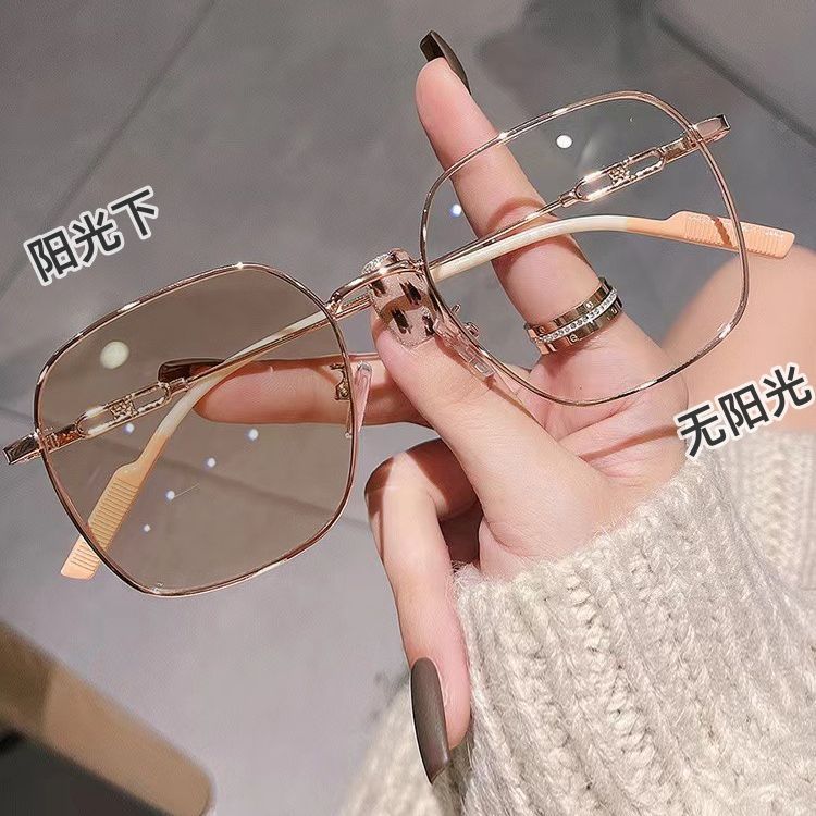 Photosensitive Color-Changing Anti-Blue Light Glasses Female Little Red Book Net Red Large Frame Plain Glasses Frame Anti-Blue Light Color-Changing Myopia Glasses