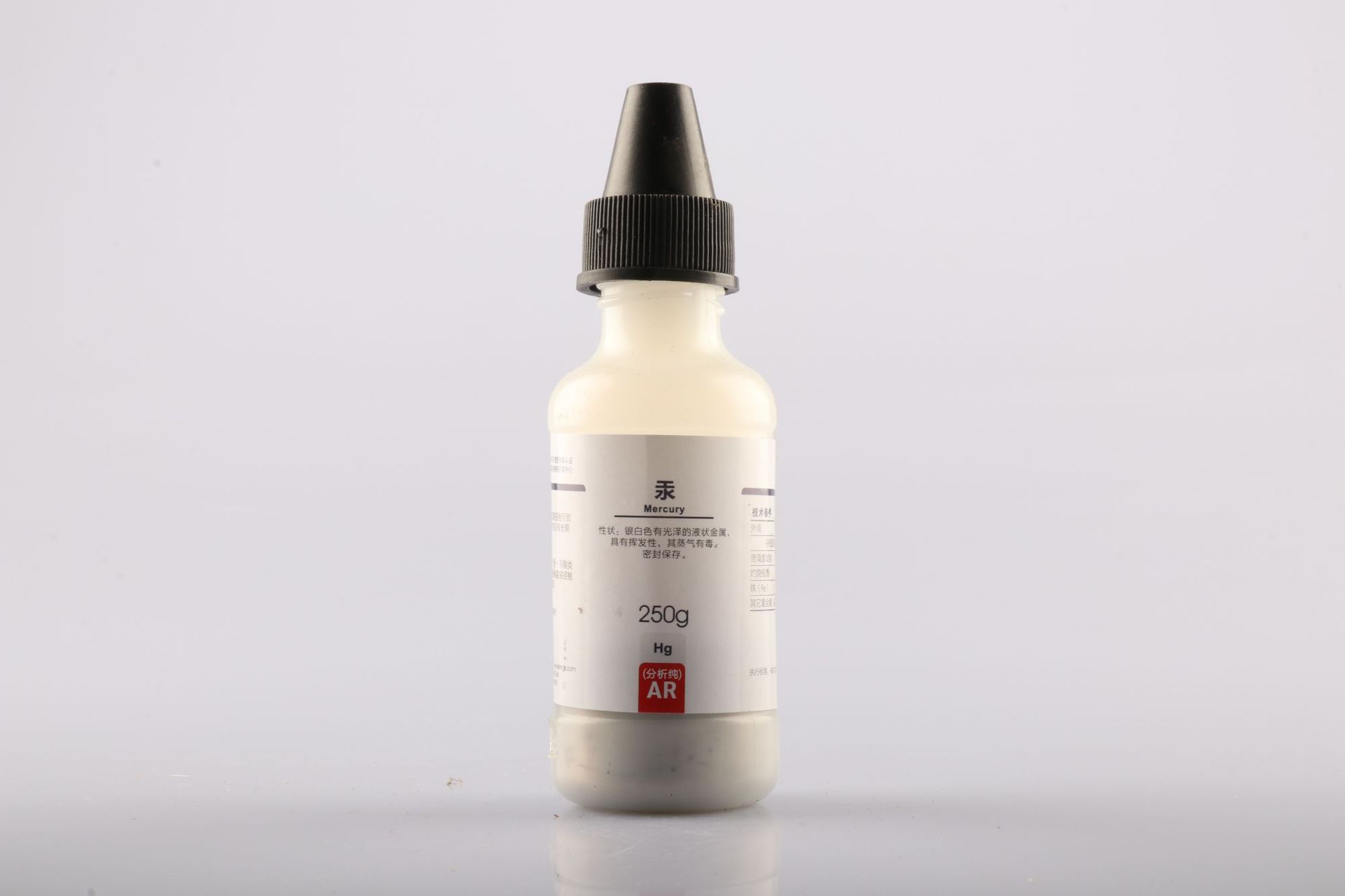 汞ar250g西陇试剂 大品牌值得信赖