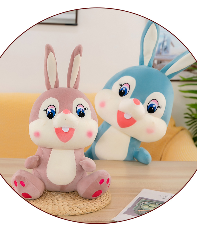 卡通坐姿兔子公仔毛绒玩具长耳朵龅牙兔兔玩偶儿童安抚抱枕布娃娃
