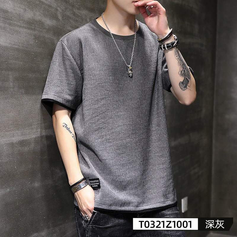 Ice Silk Short-Sleeved T-shirt Men's 2023 New Linen Texture Solid Color Half Sleeve Clothes Summer Thin Loose Men's Clothing