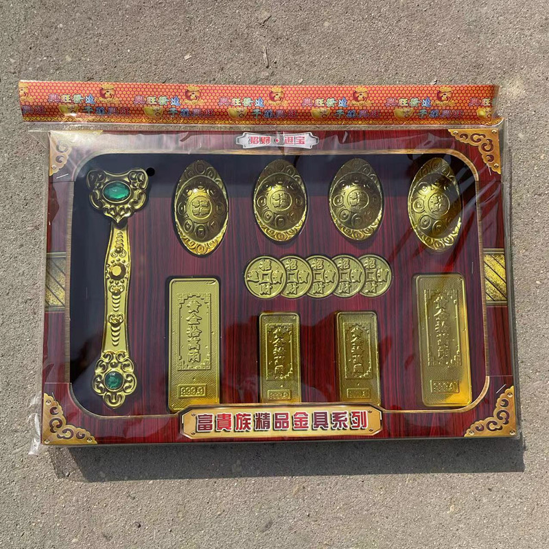 批发成品元宝金条纸质礼盒上坟祭祖扫墓祭祀用品清明节寒衣节烧纸