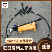 诚意销售液压拔销器 现货供应液压拔销器 YBX-60液压拔销器