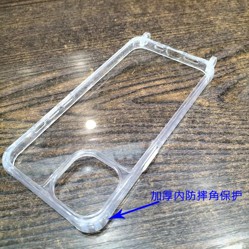 Applicable to Apple 14plus Transparent iPhone Phone Case Drop-Resistant Transparent Acrylic Integrated Lanyard Phone Case