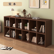 实木书柜八格矮格子柜靠墙落地储物架家用多层置物架防尘收纳柜子