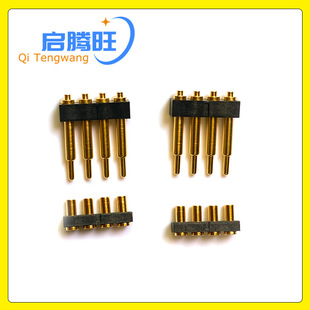54ph 4p电极母座 pogopin连接器母座 弹簧针-阿里巴巴