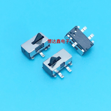 kfc-v-105s检测开关 铁壳 3脚贴片 h4.7高立式 限位开关 复位开关-阿